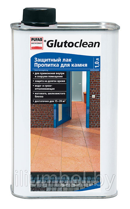 Защитный лак Пропитка для камня Glutoclean Германия 1л (15-20м2) - фото 1 - id-p50964712