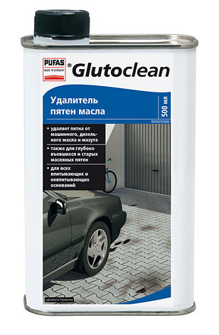 Удалитель пятен масла и мазута Glutoclean 0,5 л удаление масла с цементного пола, плитки и др, фото 2