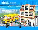 Детский конструктор Sluban арт. M38-B0333 Школьный игрушечный автобус из серия техника аналог Лего сити, фото 2