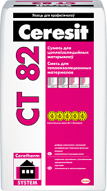 Ceresit CT 82. Смесь для теплоизоляционных материалов зимний 25кг