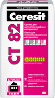 Ceresit CT 82. Смесь для теплоизоляционных материалов зимний 25кг