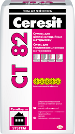 Ceresit CT 82. Смесь для теплоизоляционных материалов зимний 25кг, фото 2