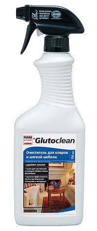 Очиститель для ковров и мягкой мебели Glutoclean 750 мл, фото 2