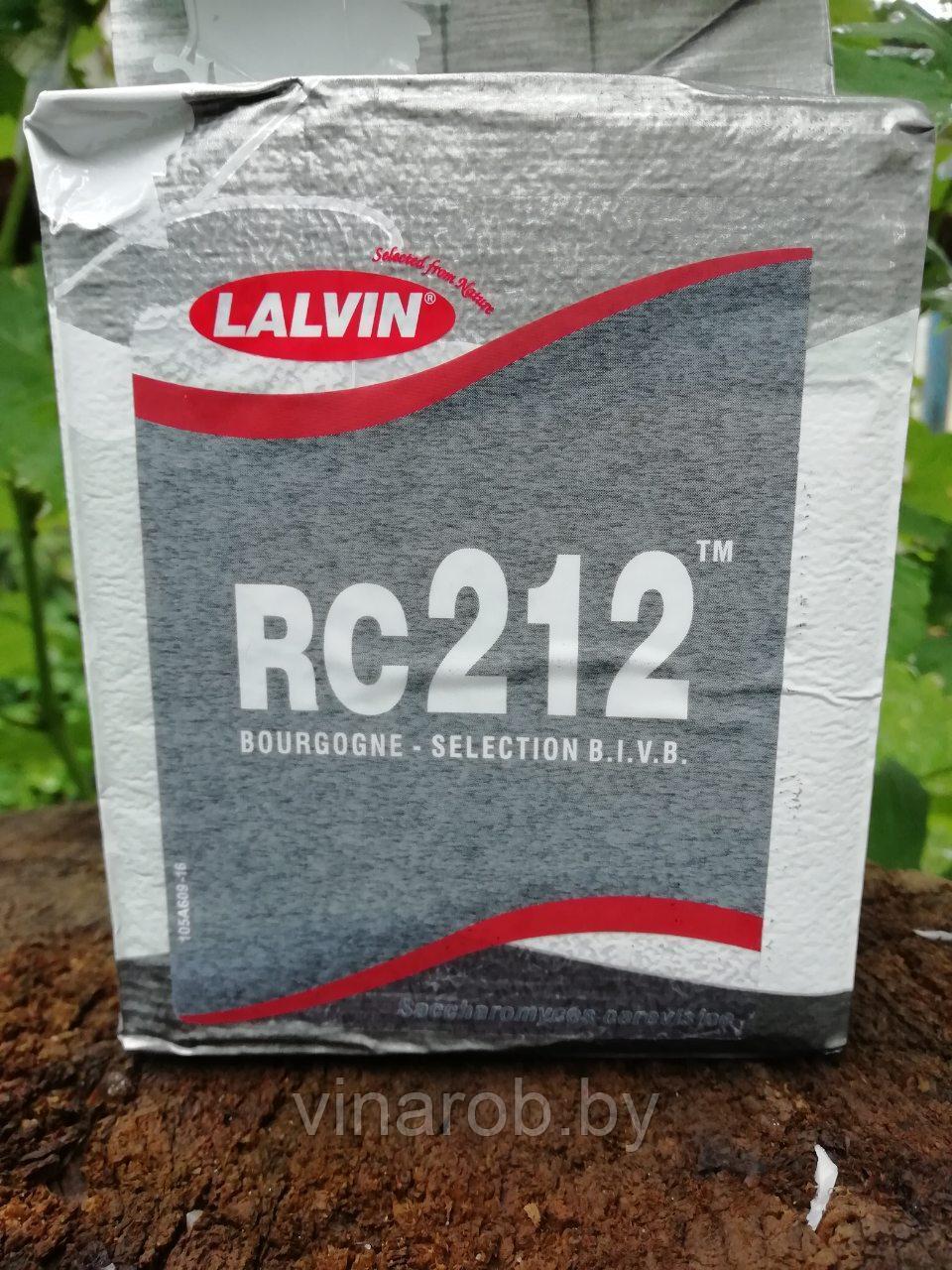 Сухие активные дрожжи Lalvin RC212 (20 г | 50-100 л) - фото 2 - id-p119363574