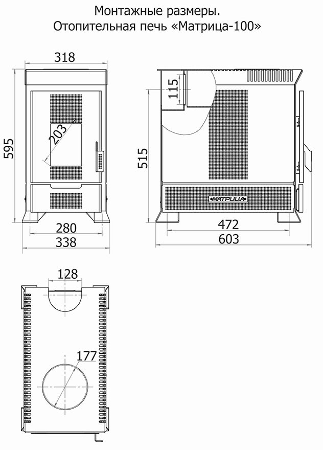 Отопительная печь Матрица 100 - фото 4 - id-p46060026