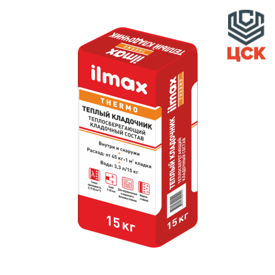 Ilmax Кладочный состав теплосберегающий ilmax thermo теплый кладочник