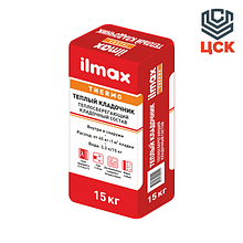 Ilmax Кладочный состав теплосберегающий ilmax thermo теплый кладочник