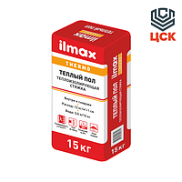 Ilmax Стяжка Теплоизолирующая ilmax thermo теплый пол