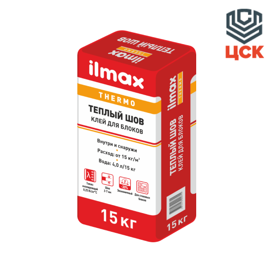 Ilmax Клей для блоков ilmax thermo теплый шов