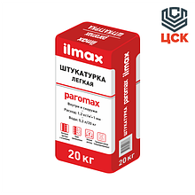 Ilmax Штукатурка легкая ilmax paromax