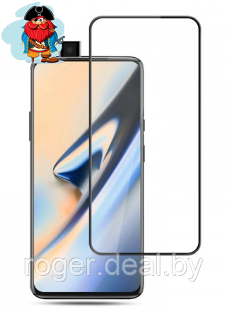 Защитное стекло для OnePlus 7 Pro 5D (полная проклейка), цвет: черный - фото 1 - id-p119388033