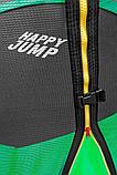 Батут Happy Jump 8ft PRO (252см), фото 3