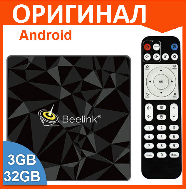 Смарт ТВ приставка Beelink GT1 Ultimate 3G + 32G андроид tv box