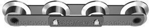 Цепь тяговая пластинчатая катковая с ребордами на катках М224