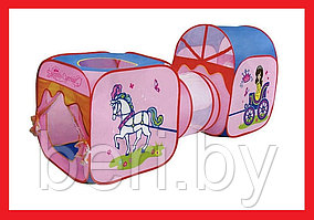 889-98B Палатка "Карета для принцессы", палатка детская игровая с туннелем, Yongjia Toys