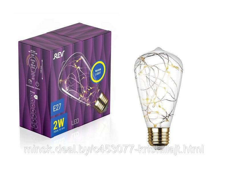 Лампа светодиодная VINTAGE Copper Wire ST64 E27, 2700K, DECO Premium, теплый свет - фото 1 - id-p119413672