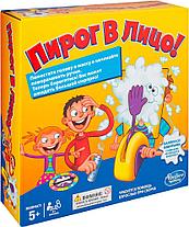 Настольная игра "Пирог в лицо", фото 2