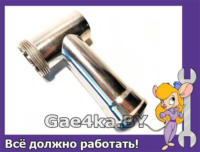 Корпус шнека для мясорубки Vitek VT-1673 NEW, VT-3610 VT-3605
