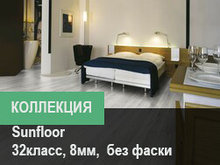 Коллекция Sunfloor 32