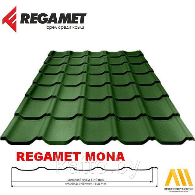 Металлочерепица REGAMET MONA, Granite Ultramat