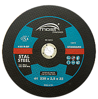 Круг отрезной MOST 125х1,6х22 PRO Metal 42, Польша