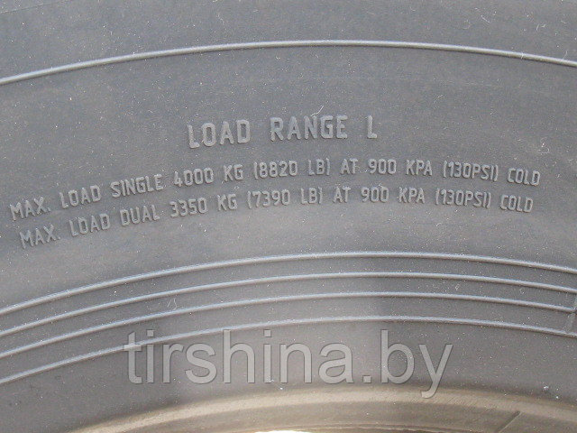 Грузовая шина Сordiant Professional FR-1 315/80R22.5, 156/160L, 20PR - фото 4 - id-p119422791