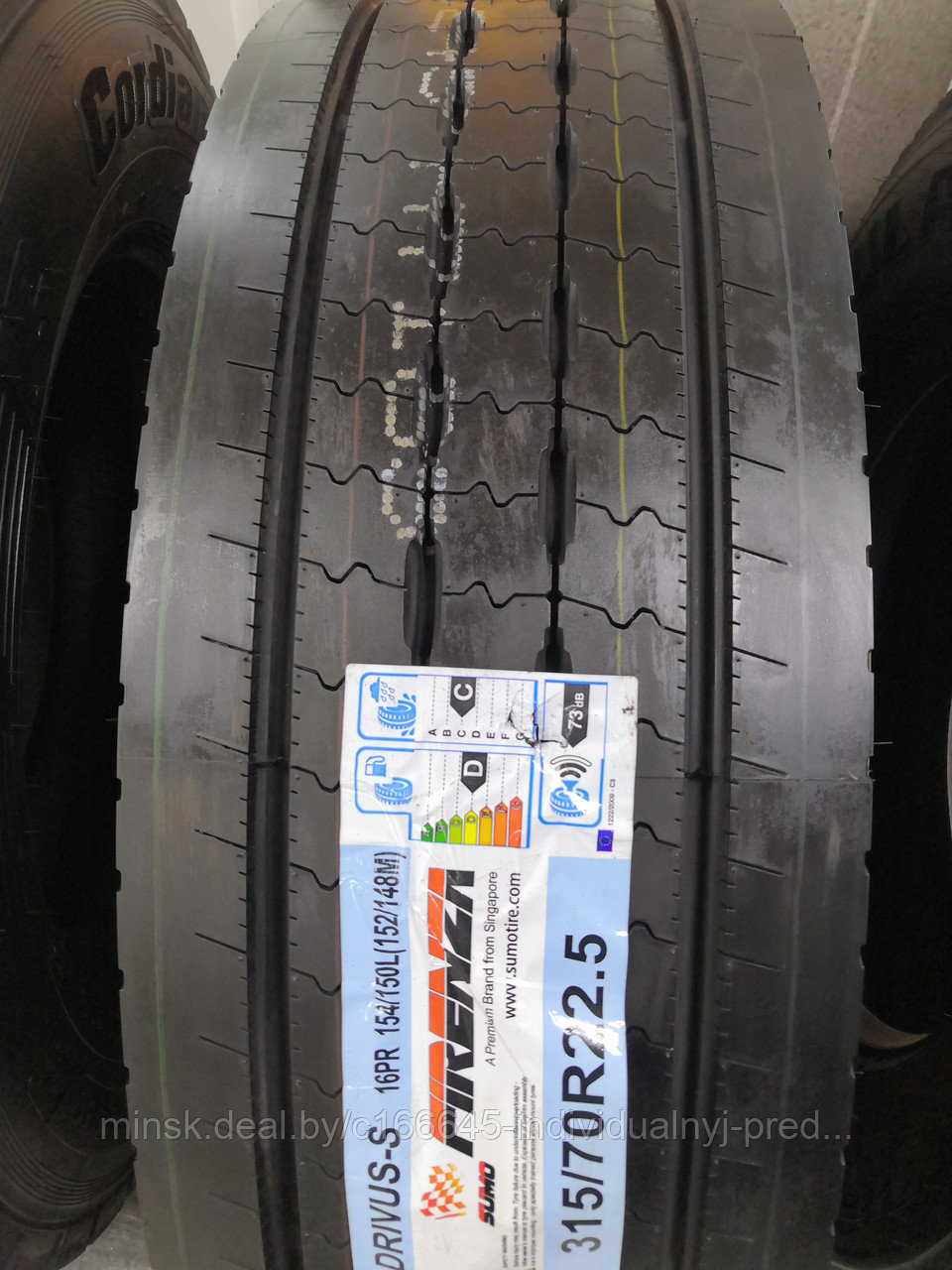 Грузовая шина 315/70 R22.5 Firenza Drivus S на рулевую ось