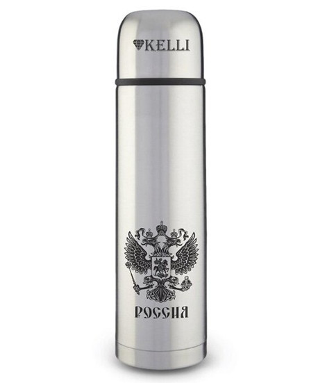 KL-0906 Термосы 0,75л KELLI