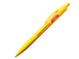 Ручка шариковая, пластик, желтый, фото 3