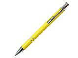 Ручка шариковая, COSMO, металл, желтый/серебро, фото 2