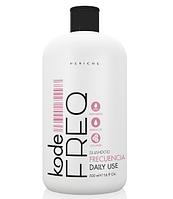 Ежедневный шампунь Kode FREQ Shampoo Daily Use, 500мл (Periche Professional)