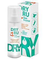 Дезодорант-спрей с минеральными кристаллами для всех типов кожи DRYRU Deo Crystal 40 г.