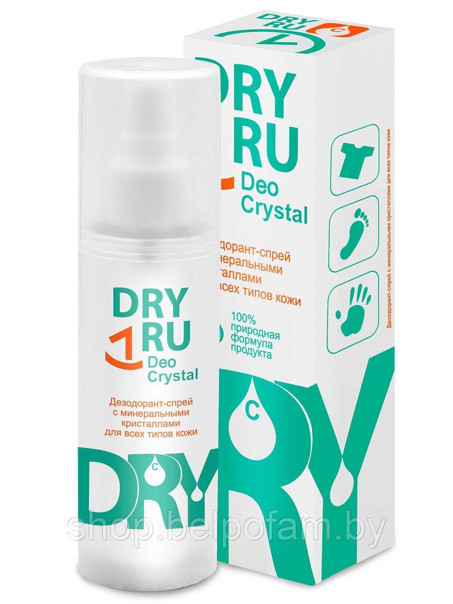 Дезодорант-спрей с минеральными кристаллами для всех типов кожи DRYRU Deo Crystal 40 г. - фото 1 - id-p119497425