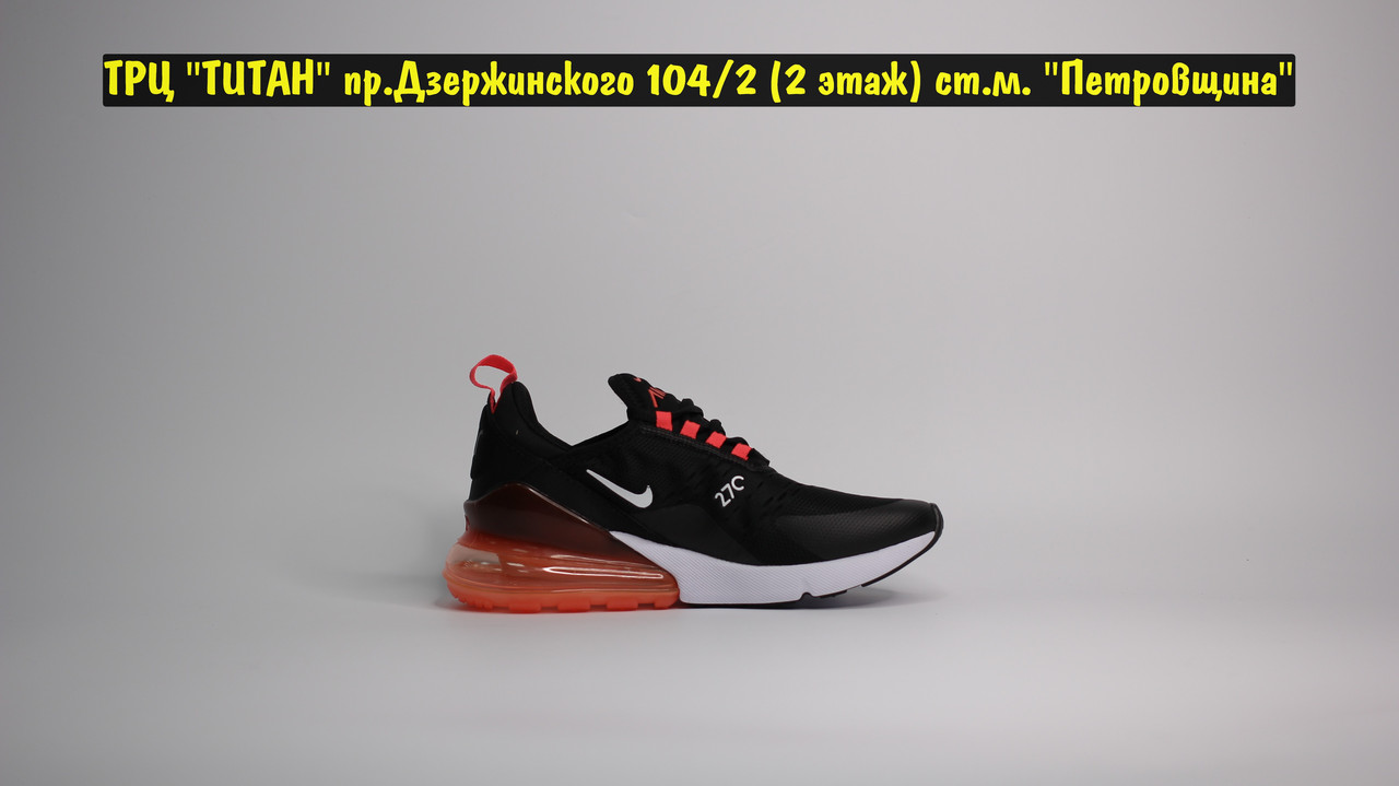 Кроссовки Nike Air Max 270 Black White Red - фото 4 - id-p119497734