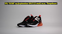 Кроссовки Nike Air Max 270 Black White Red