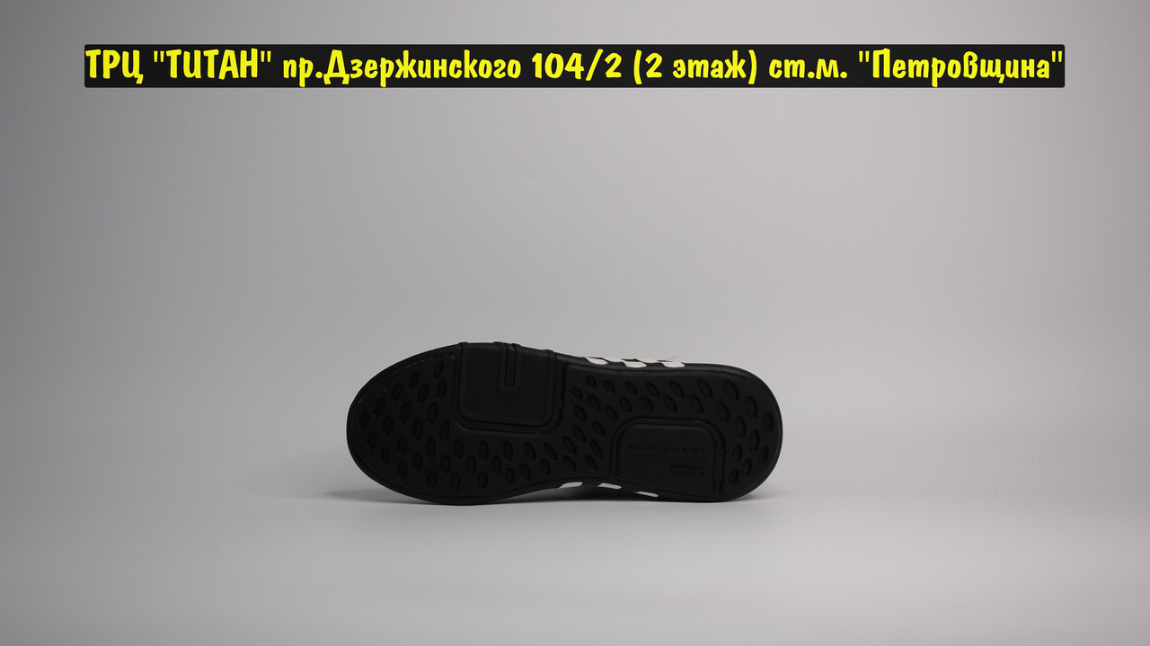 Кроссовки Adidas EQT Bask ADV Black White - фото 3 - id-p119498062