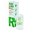 Минеральный дезодорант для всех типов кожи DRYRU Deo Mineral 60 г.