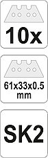 Лезвия  трапецевидные 61*33*0,5мм [10шт]  SK2  "Yato" YT-7527, фото 3