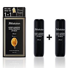 JMsolution Honey Luminous Royal Propolis Lip Balm 1+1 - Бальзам для губ с экстрактом прополиса 3.5 г x 2 шт.
