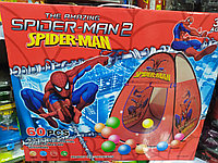 Детский игровой домик с шариками Человек паук арт. 1021C, детская игровая палатка для детей Spiderman