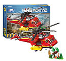 Детский конструктор XingBao арт. XB 14004 "Пожарная служба вертолет", лего сити аналог Лего LEGO пожарные, фото 4