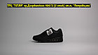Кроссовки Nike Air Max 90 Essential All Black, фото 2
