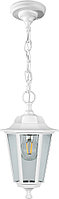 Уличный подвесной светильник фонарь НСУ 06-60-001 IP44, белый