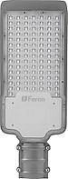 Светодиодный уличный консольный светильник Feron SP2922 50W 3000K 230V, серый