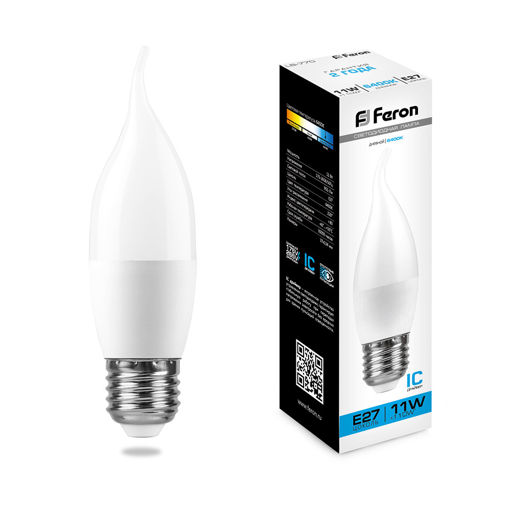 Лампа светодиодная Feron LB-770 Свеча на ветру E27 11W 6400K