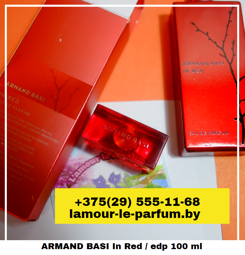 Armand Basi In Red EDP 100 ml ID 75860351