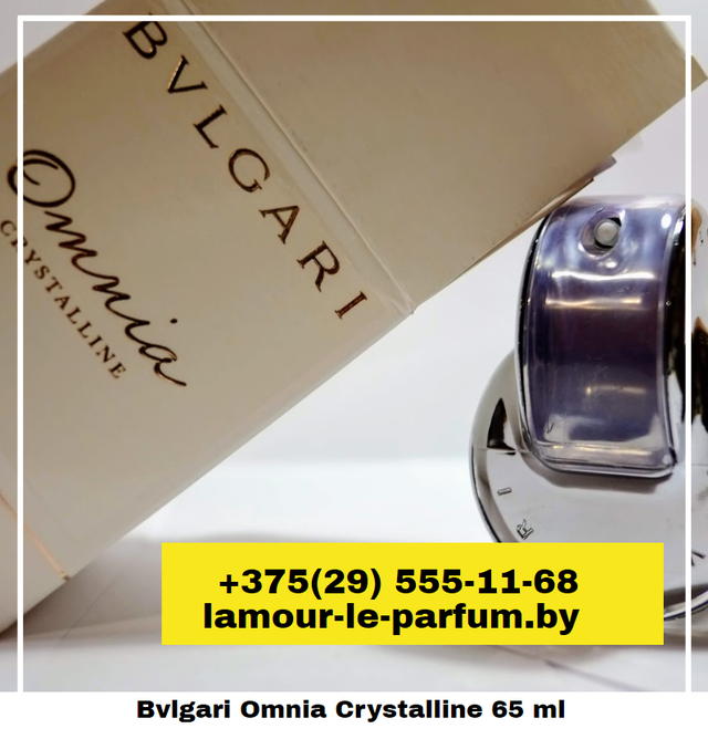 Женский парфюм Bvlgari Omnia Crystalline