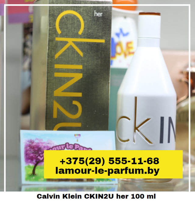 Calvin Klein CKIN2U her