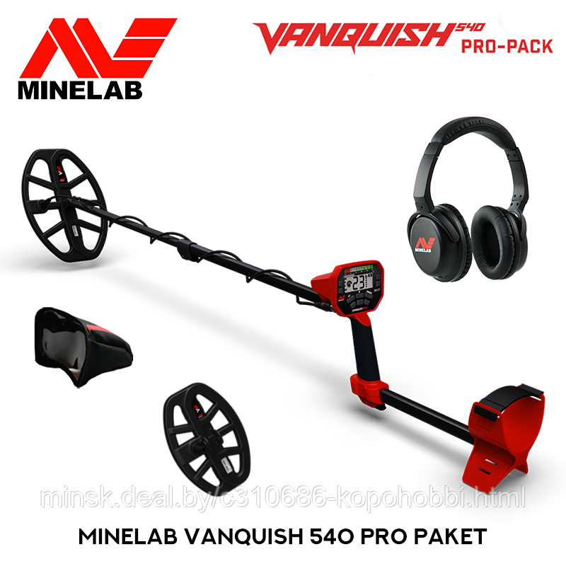 Купить металлодетектор Minelab VANQUISH 540 Pro-Pack.