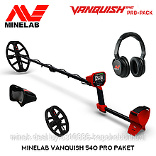 Купить металлодетектор Minelab VANQUISH 540 Pro-Pack.
